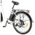 rower-elektryczny-dyu-c6-350w-125ah-26-25-kmh-zasieg-maksymalny-70km-bialy (3).jpg