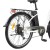 rower-elektryczny-dyu-c6-350w-125ah-26-25-kmh-zasieg-maksymalny-70km-bialy (4).jpg