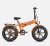 ep2 pro orange 1.jpg